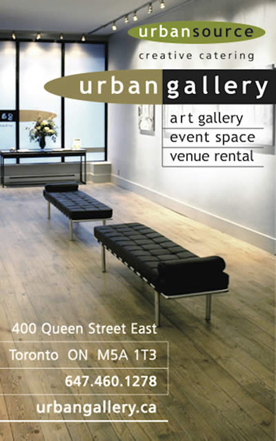 Urban Gallery south view Queen Street East